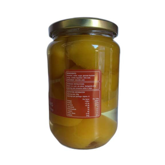 Penino Reach Halves 550G