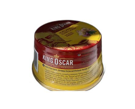 Ko Iceland Cod Liver